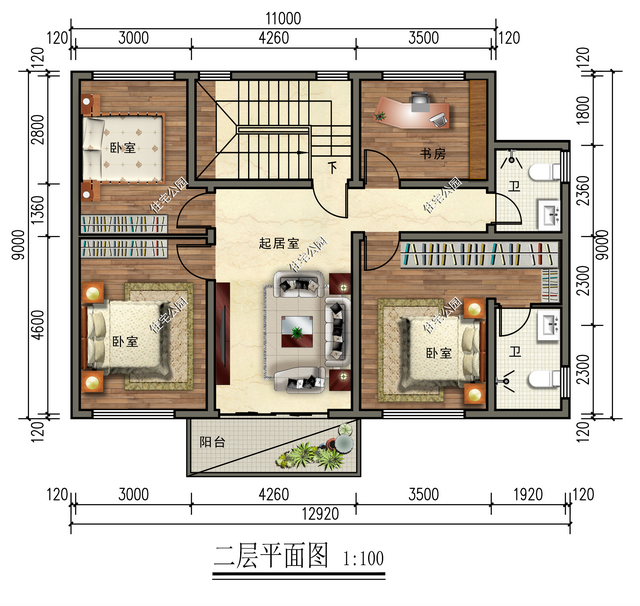 5套12×9米户型，如果你家也是相同尺寸，那相当于免费定制设计了