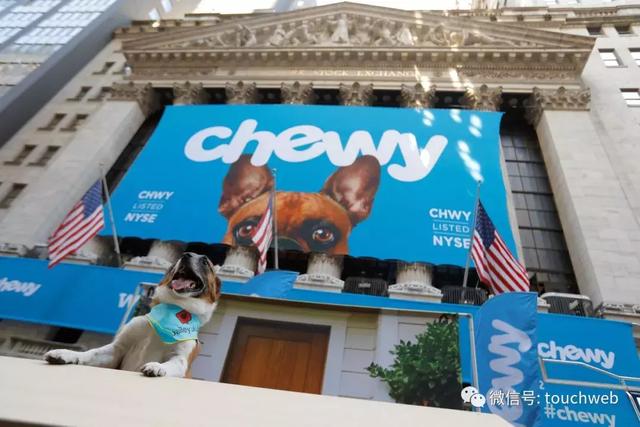 美国宠物电商Chewy上市：大涨近60% 市值140亿美元