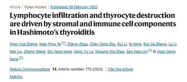 女性人群中患病率超10%，上海科研团队发现桥本甲状腺炎致病新机制