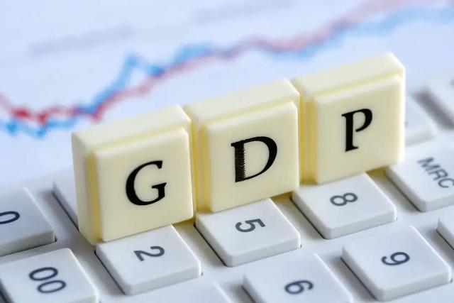 2023年大国GDP：美国超25万亿！中美差距再度扩大，日德争第三