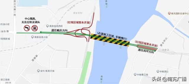 重磅！南充将军路嘉陵江大桥2月20日0时起试通车