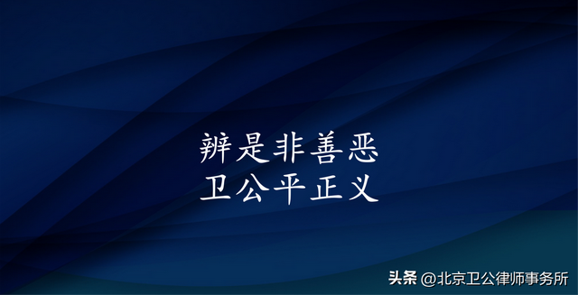 别再被忽悠了！看懂房屋补偿标准必须知道这个——市场价