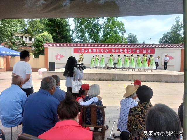 罗山县山店乡林湾村：孝老敬亲饺子宴 春风化雨润无声