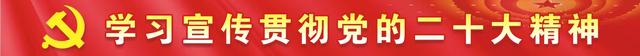 公安部鉴定中心主任 赵启明：深入学习领会党的二十大精神 加快推进建设整体国际一流鉴定中心