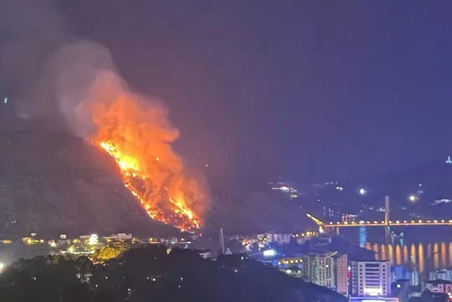 重庆又有一区发生山火 暂无人员伤亡