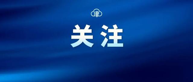 怎么报销？能报多少？居民医保报销新政，这些疑问有回应