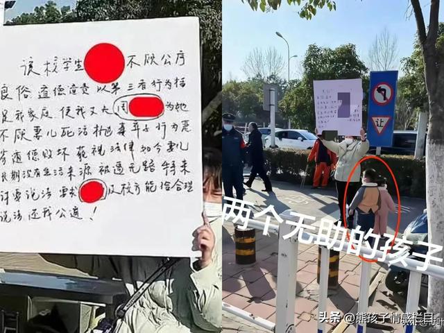 安徽女大学生知三当三，发不雅照挑衅原配，直言与其丈夫开房多次