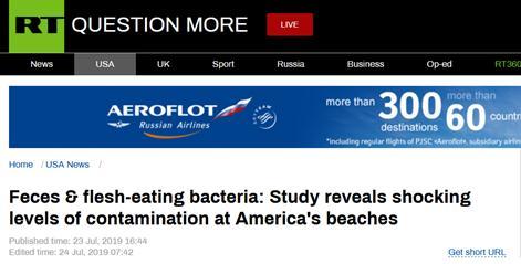 美国人还敢去游泳？俄媒披露美报告：该国大量海滩细菌水平超标，含粪便与食肉菌
