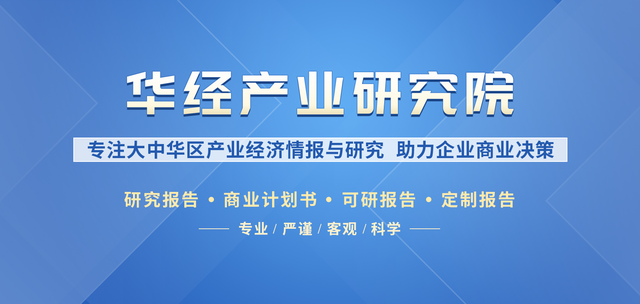 干货！一文看懂红外热像仪行业竞争格局：高德红外VS睿创微纳