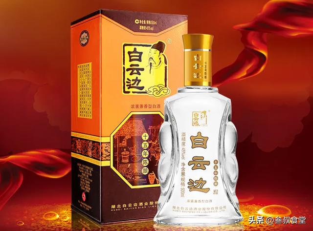 一群70后聚餐，酒桌上晒出白酒，快速走红朋友圈，网友：真会喝