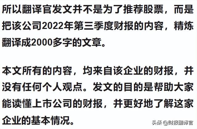 A股唯一传感器企业,产品可用于元宇宙、氢能,被评专精特新小巨人