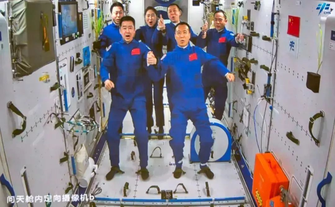 闪耀太空！宇宙级中国式浪漫都藏在这些名字里