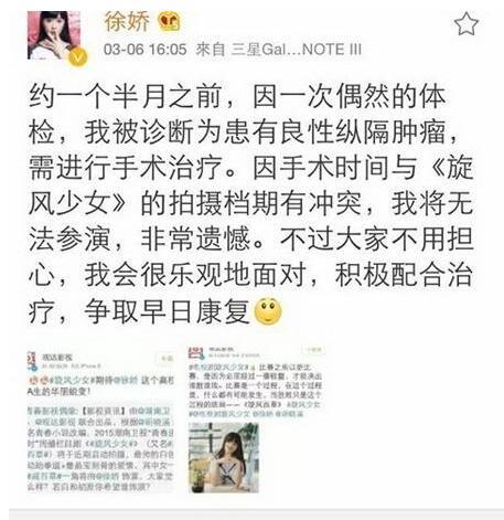 还记得《长江七号》里周星驰的儿子的小狄吗？原来他是女的