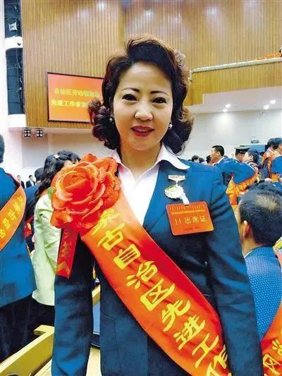 李少莉能加入民盟，函授本科、副主任医师，证明她是高知识分子