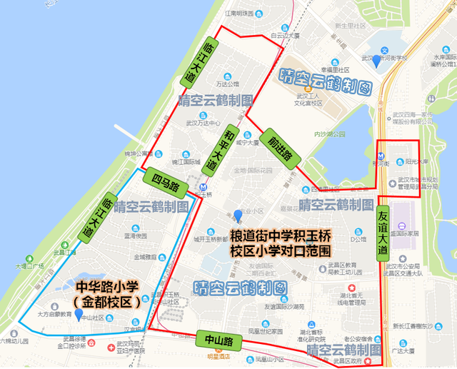 武汉学区系列55：积玉桥中华路金都粮道街小学部及对口小区概况