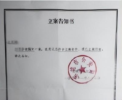 女大学生实习遭领导性侵后怀孕！被揭发后，领导称英雄难过美人关