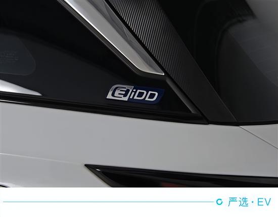 细节辨身份 第三代CS75PLUS智电iDD解析