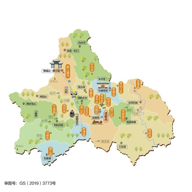 成都彭州、邛崃、大邑、蒲江、都江堰现状观察