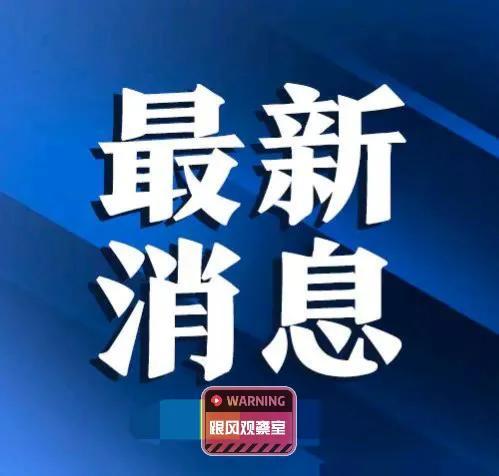 浅谈美国又出幺蛾子，决定下架微信APP，背后有何阴谋？