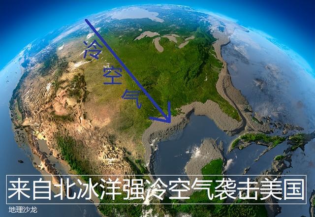 北冰洋冷空气南下，将给处在圣诞假期的加拿大和美国带来极寒天气