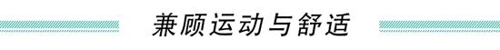 跑车梦不再遥不可及 试驾体验哪吒GT