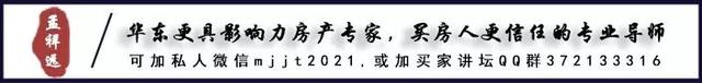 权威发布！南京9条地铁进展曝光，宁句城际、9号线有大消息！