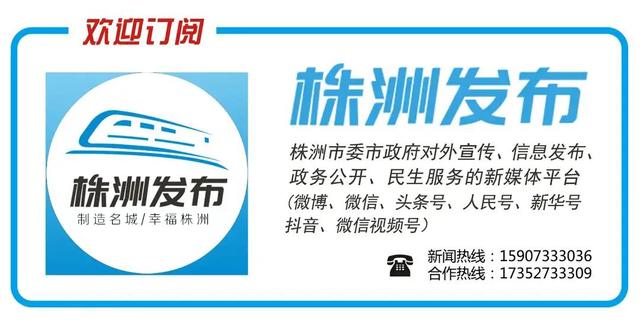 中车时代电气第30万台电驱系统产品下线