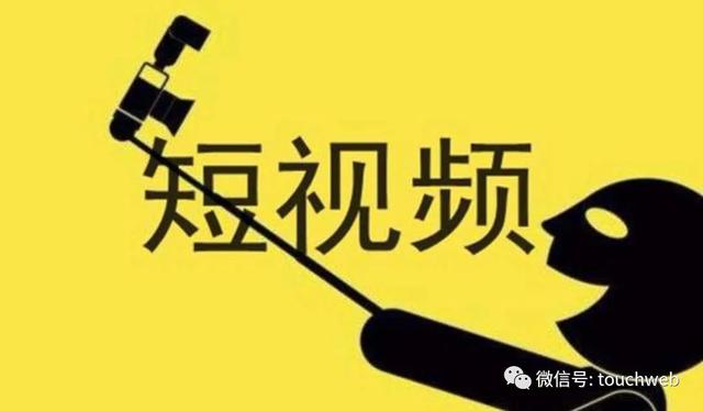 优矩互动通过聆讯：前4个月期内利润6864万 马晓辉为大股东