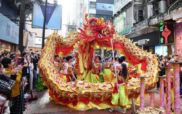 复常：香港新年关键词