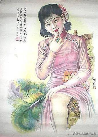 女神节系列二：20幅精选的民国女子月份牌