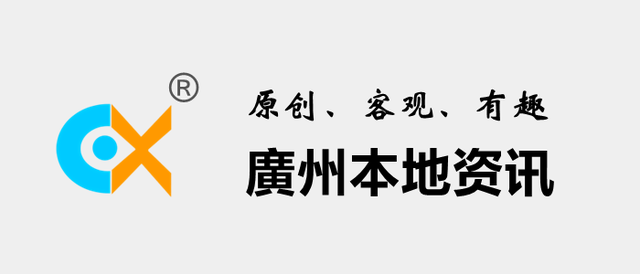 广州3条观光巴士申请停运，是价格问题吗？市民反应两极分化