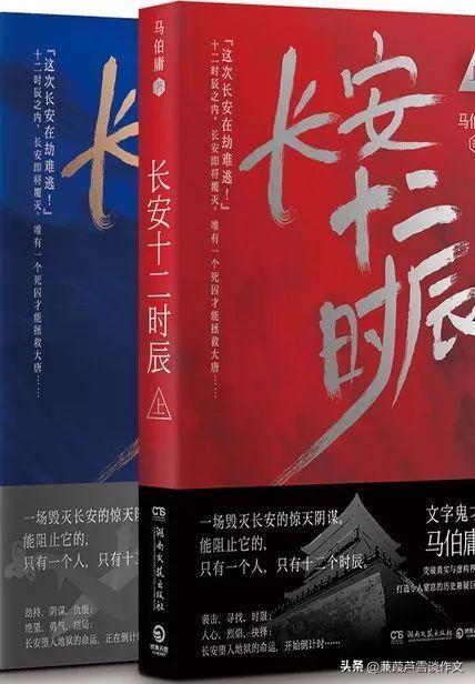 怎样写作品梗概——阿宝老师的“作文经”（二六五）