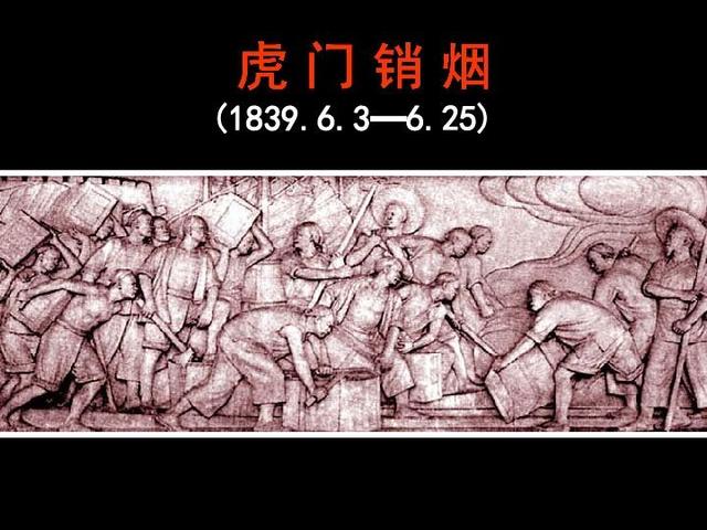 中国对美“输出鸦片”？拜登下令制裁，美国管不住毒品问题就甩锅