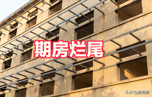 限跌令被逐步取消，当下的楼市大环境，适合广大消费者买房吗？