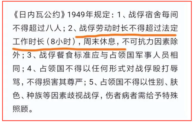 大反转！澎湃新闻发声：网传陈志龙的聊天记录“疑为伪造”