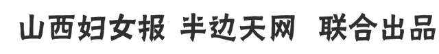 她拒绝做蒋介石儿媳，白手起家，以一己之力，让中餐在美国变得高贵