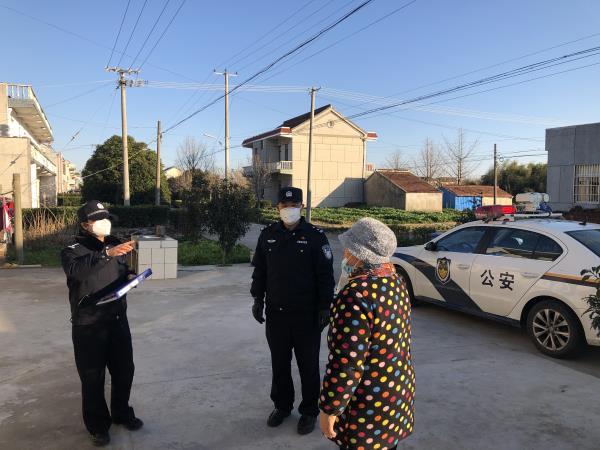 启东城西派出所：一个社区女民警的春节战“疫”