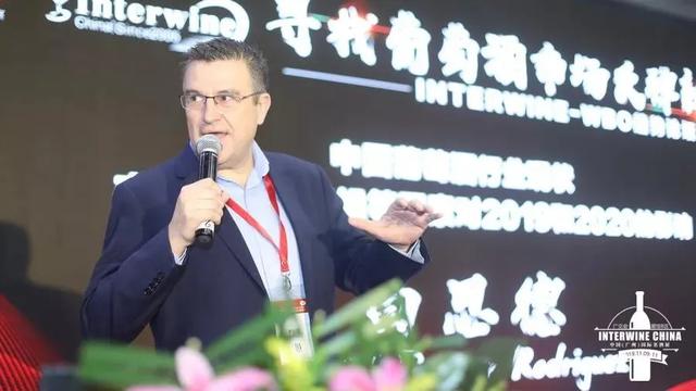 参观报名！2020疫后全球首场专业国际葡萄酒烈酒展-邀请函