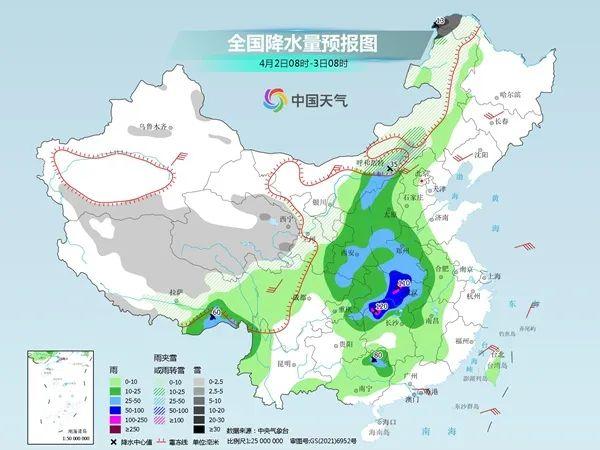 今年以来最大范围雨雪来了！这些地区降温将超15℃