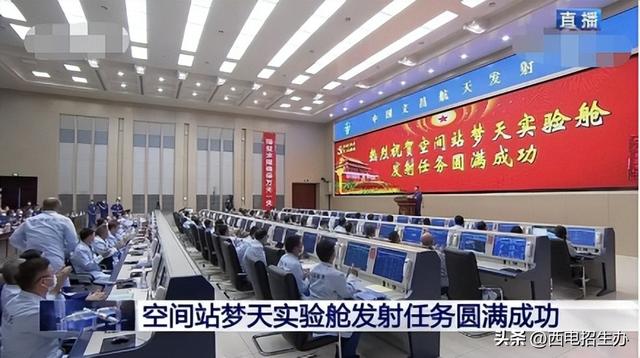 打破国外封锁！他是空间站系统总设计师，与诺奖得主同登科学大会