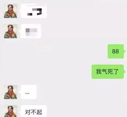 杭州男子救下95后轻生女孩，不料被“缠”了一个晚上……网友：像极了爱情！