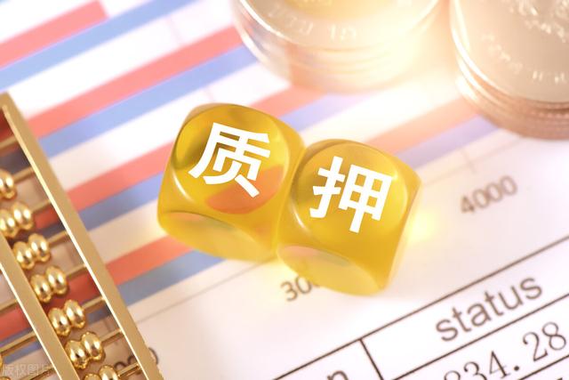 A股：浪潮信息、万朗磁塑、扬杰科技等五家公司重要公告！