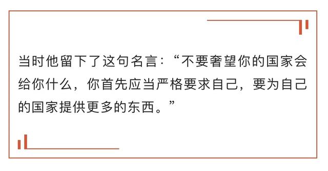 有波士顿口音的肯尼迪，如何打败尼克松，成为美国总统？