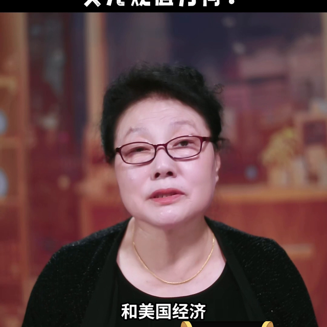 美国通胀数据对美联储加息意义在哪？美元贬值为何?今晚8...