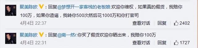 3年败光120亿，3亿买项目却遭全网群嘲，如今他闷声发大财