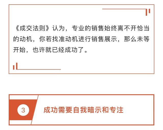 有波士顿口音的肯尼迪，如何打败尼克松，成为美国总统？