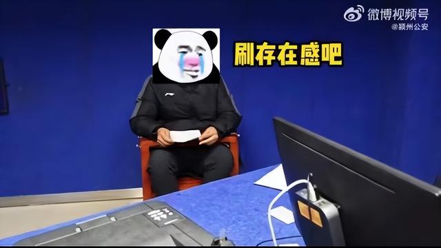 中国无人飞艇因不可抗力误入美国领空【三分钟新闻早知道】