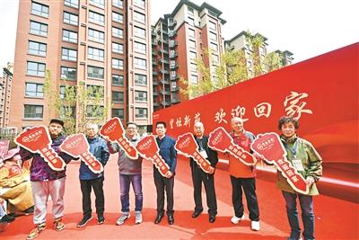 望坛棚改 新家交房