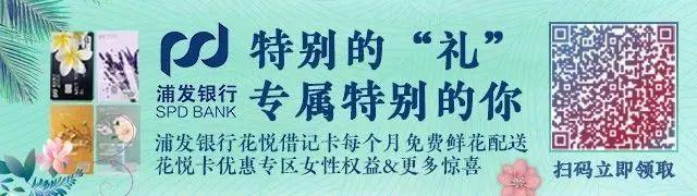 被判有期徒刑五年！山东一村主任疯狂敛财600多万！小村官、大腐败