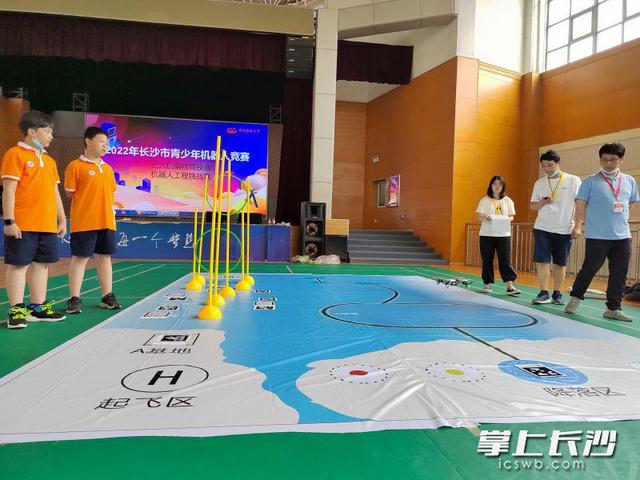 2023年长沙市青少年机器人竞赛举行，529支队伍角逐